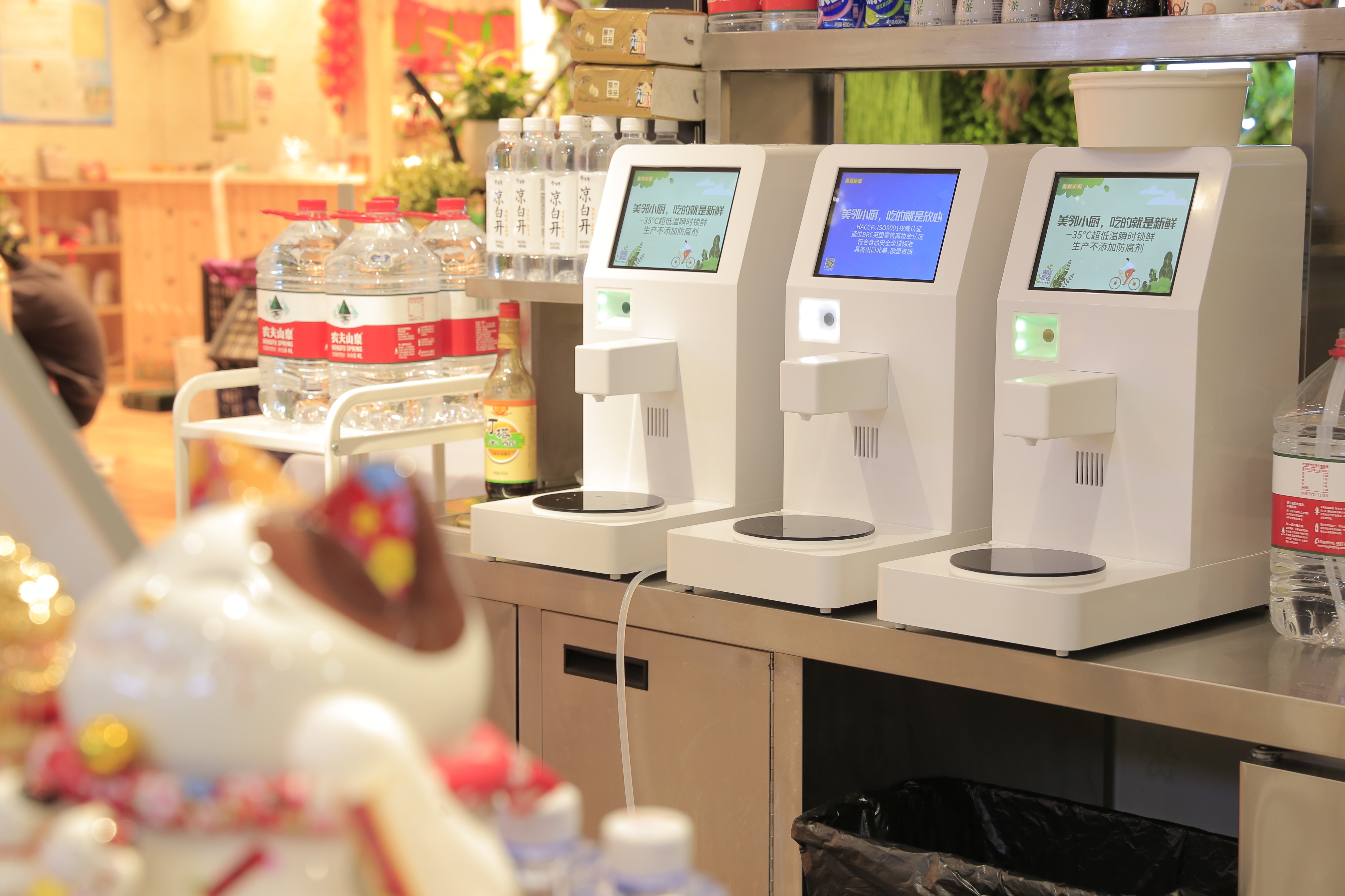 neo-cucina-ramen-cooker-in-hospitals