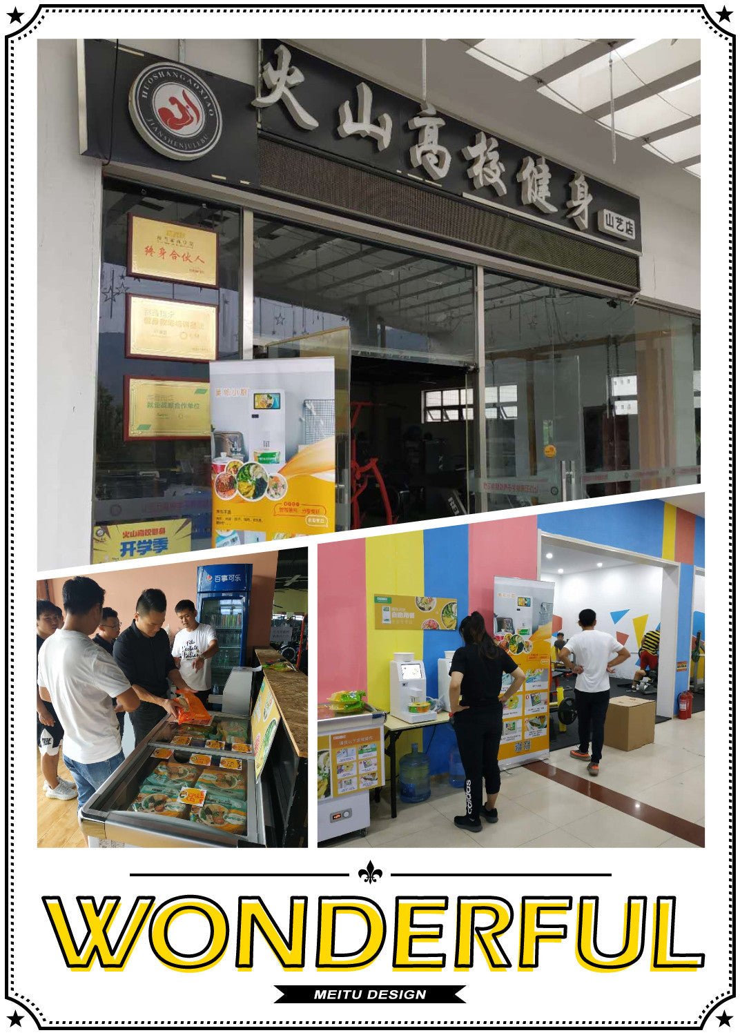 NEO CUCINA smart ramen cooker installed in a gym providing fast hot meals after workouts.