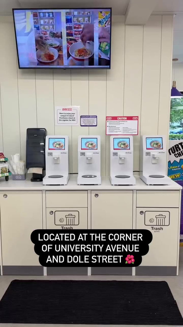 CU Convenience Store · Honolulu, HI