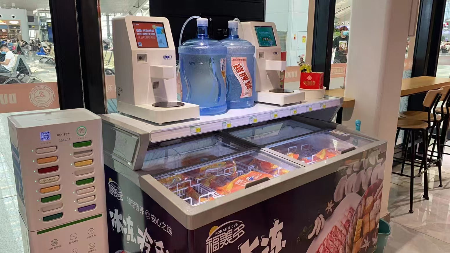 NEO CUCINA smart ramen cooker installed in a train station providing fast 3–5 minute hot meals for travelers.