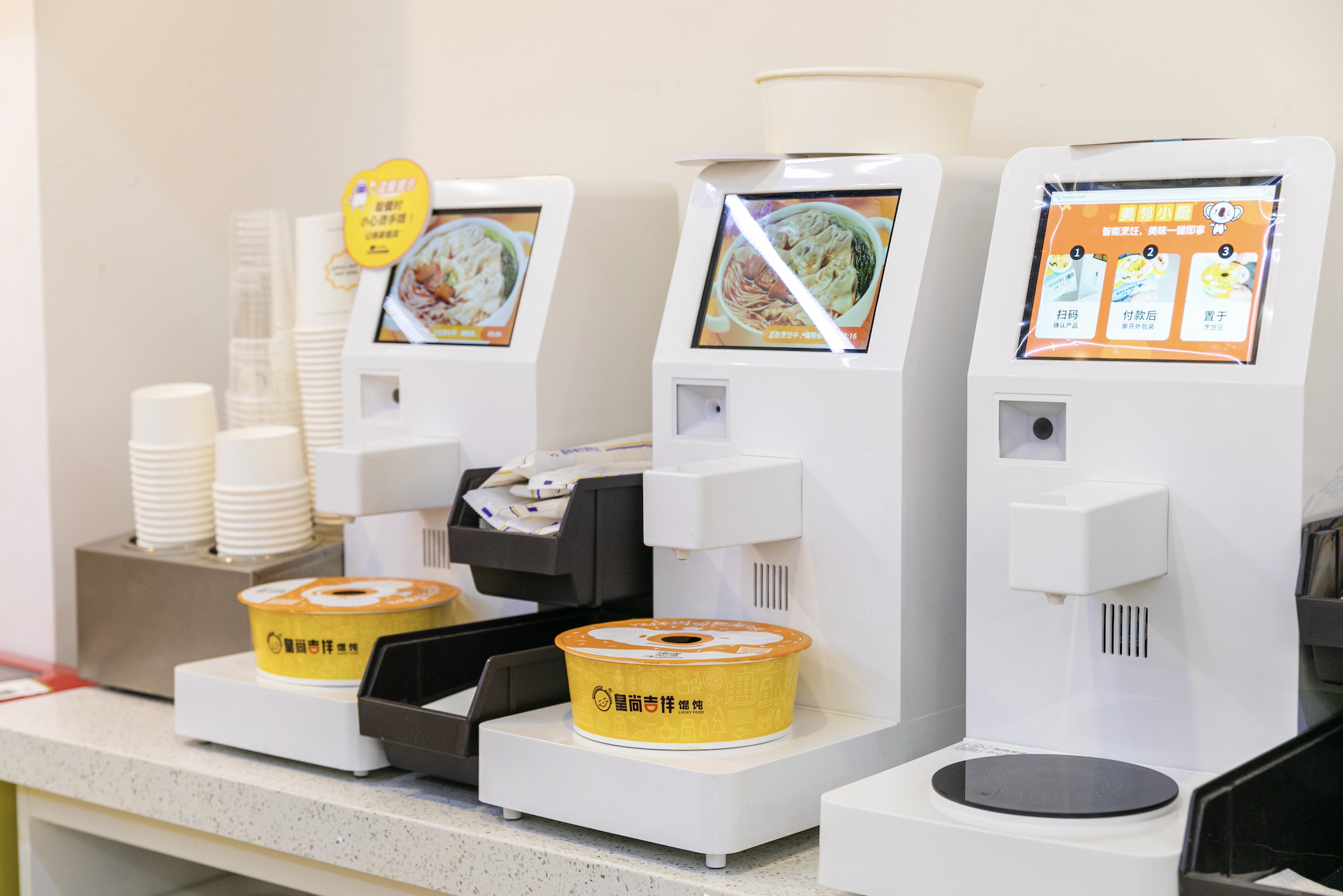 Case Study: Gourmet Capsule — Ready-Meal Bowls That Cook Themselves