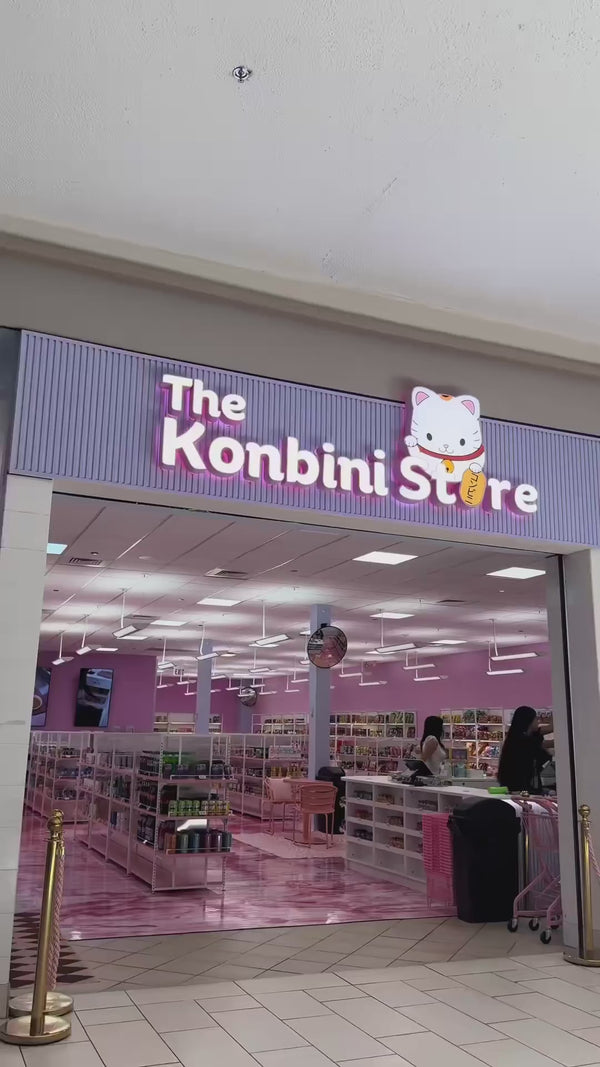 Mall Convenience Store · Houston, TX